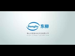 Video profil perusahaan