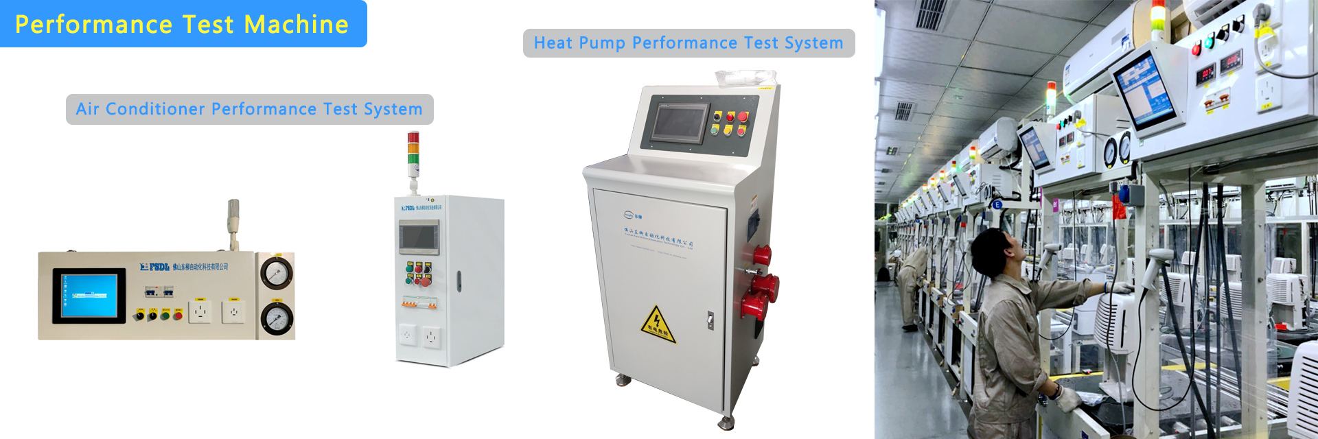 kualitas Jalur perakitan AC pabrik